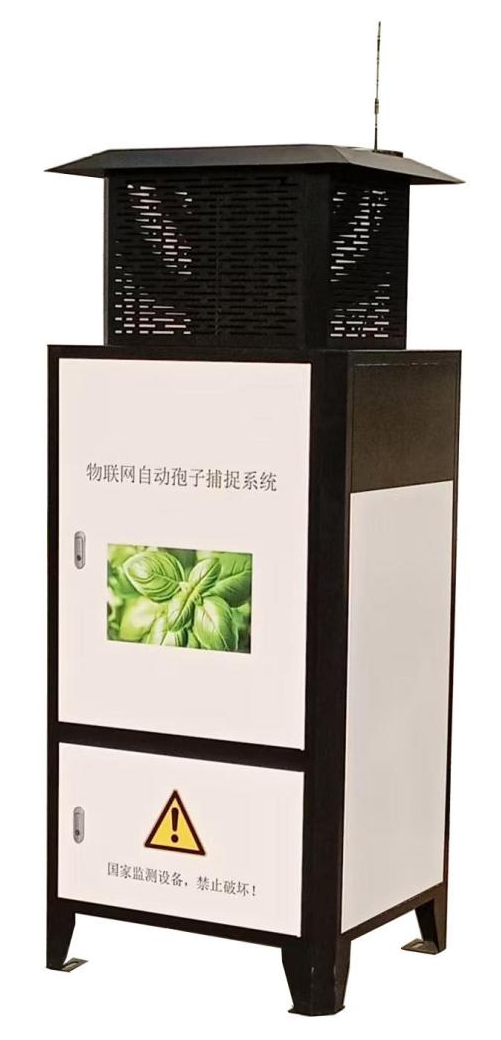 MC-BZY-VI型物聯(lián)網(wǎng)智能孢子捕捉系統(tǒng)